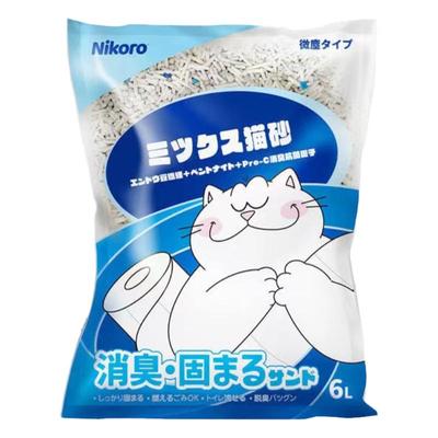 妮可露混合猫砂膨润土豆腐猫砂