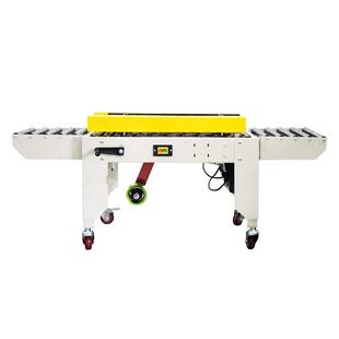 鼎兴 厂家直销自动封箱机纸箱封底机 单面封口封箱机电商专用快递打包机全自动