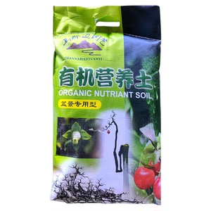 金弹子老鸦专用特效有机肥熟桩用