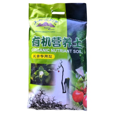 金弹子老鸦专用特效有机肥熟桩用