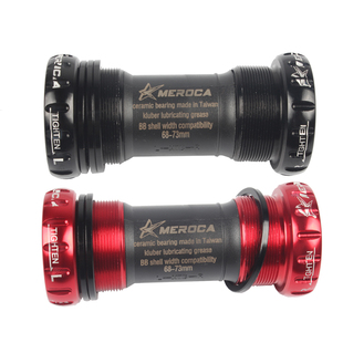MEROCA自行车陶瓷中轴中空一体旋入式螺纹68MM中轴超润滑陶瓷轴承