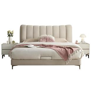 全友家居双人软包大床家具网红民宿主卧室现代简约猫抓绒布艺床