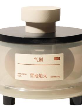 陶土香薰无火扩香礼物