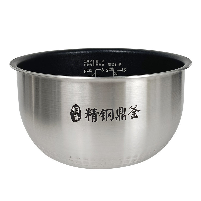 适用美的电饭锅内胆MB-FZ4082/FS4088/4094不锈钢内胆4l精钢鼎釜