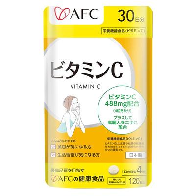 AFC维生素c儿童免疫力咀嚼片