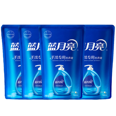 蓝月亮手洗专用洗衣液按压瓶宿舍学生开学风清白兰内衣内裤补充装