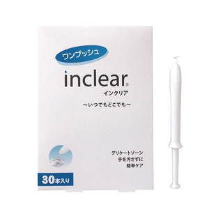 日本inclear女性私处护理清洁凝胶 私密益生乳酸菌保养去味单支
