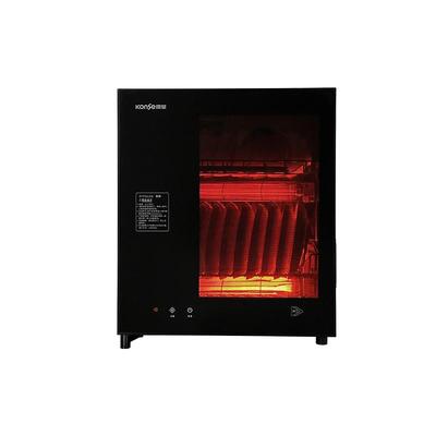 康星小型消毒柜系列官方正品