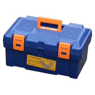 带锁孔手提式五金工具箱车载收纳箱工具盒小号大号家用工业五金箱