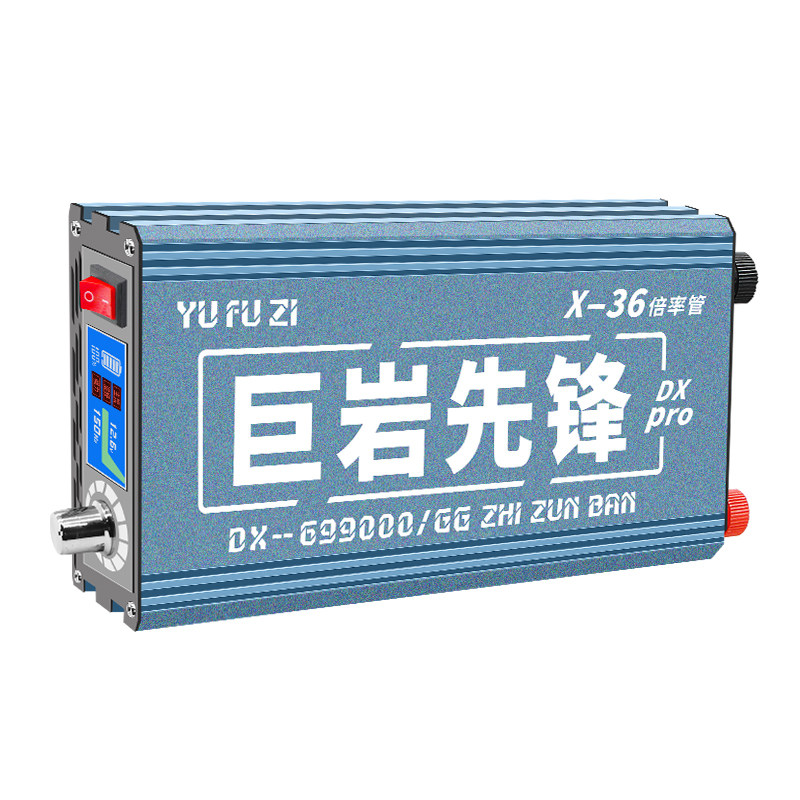 2026新款12V大功率逆变机头省电