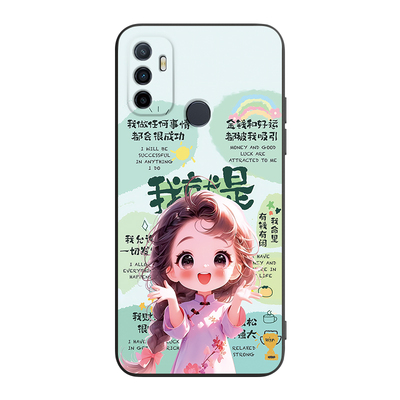 适用于oppoa32简约实用直边软壳