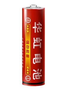 国货之光电池华虹持久耐用
