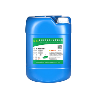 304/316不锈钢钝化剂201超长盐雾303钝化液焊斑抛光液配位褪膜剂