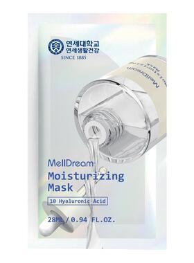 韩国诗梦德润肌面膜补水