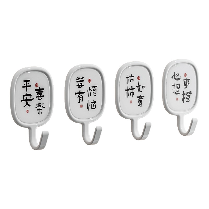 挂钩强力承重粘胶免打孔宿舍墙上