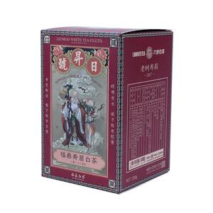 福鼎白茶日昇號老树寿眉