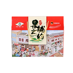 福建李子干蜜饯什锦果脯组合休闲零食小吃永泰特产李干10罐礼盒装