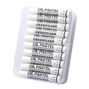 油画棒白色软性蜡笔儿童超软重彩棒套装diy油画棒画腊色笔刮画初学者工具材料包可水洗安全无毒软蜡笔