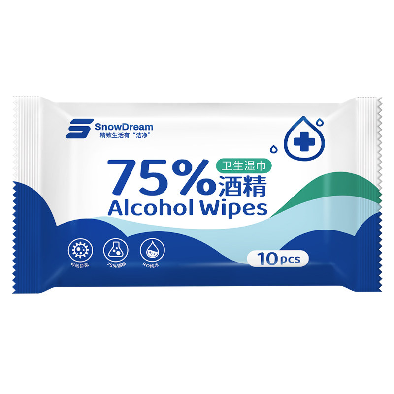 【10抽*10包】SnowDream75度酒精湿巾