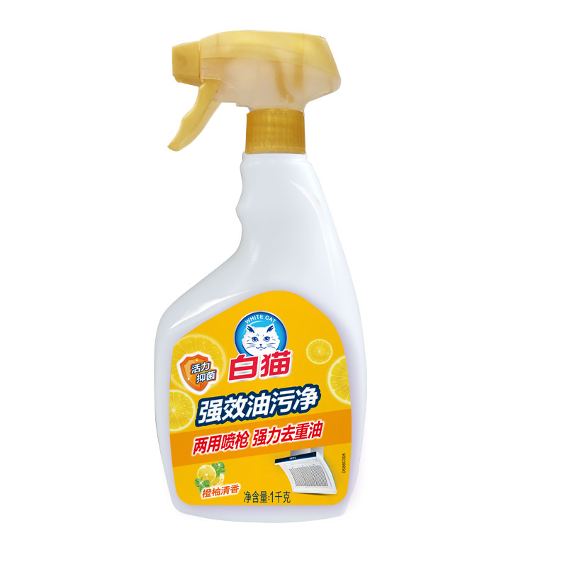白猫强效油污净厨房抽油烟机灶台
