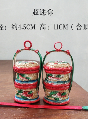 迷你手绘春盛茶席家居摆件竹篮手工竹编篮子花篮潮州传统竹艺摆i.