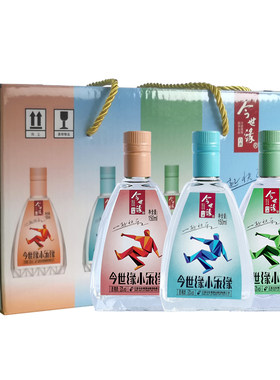 【官方正品】52度今世缘小乐缘整箱150ml*6瓶 送礼