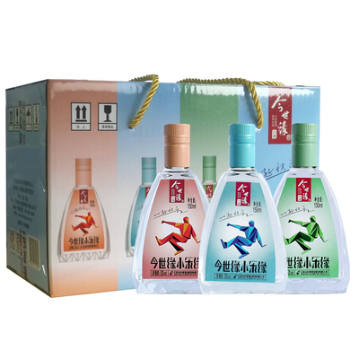 【官方正品】52度今世缘小乐缘整箱150ml*6瓶 送礼