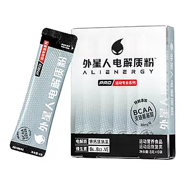 外星人电解质粉运动健身补剂冲剂饮料8g*6袋