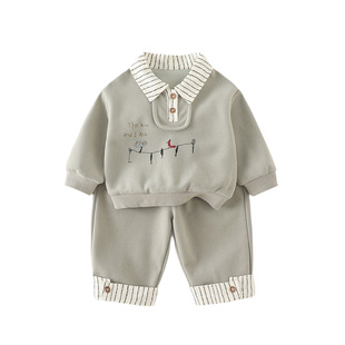 男童套装春装2026新款宝宝卫衣裤子春秋季婴儿衣服分体两件套薄款