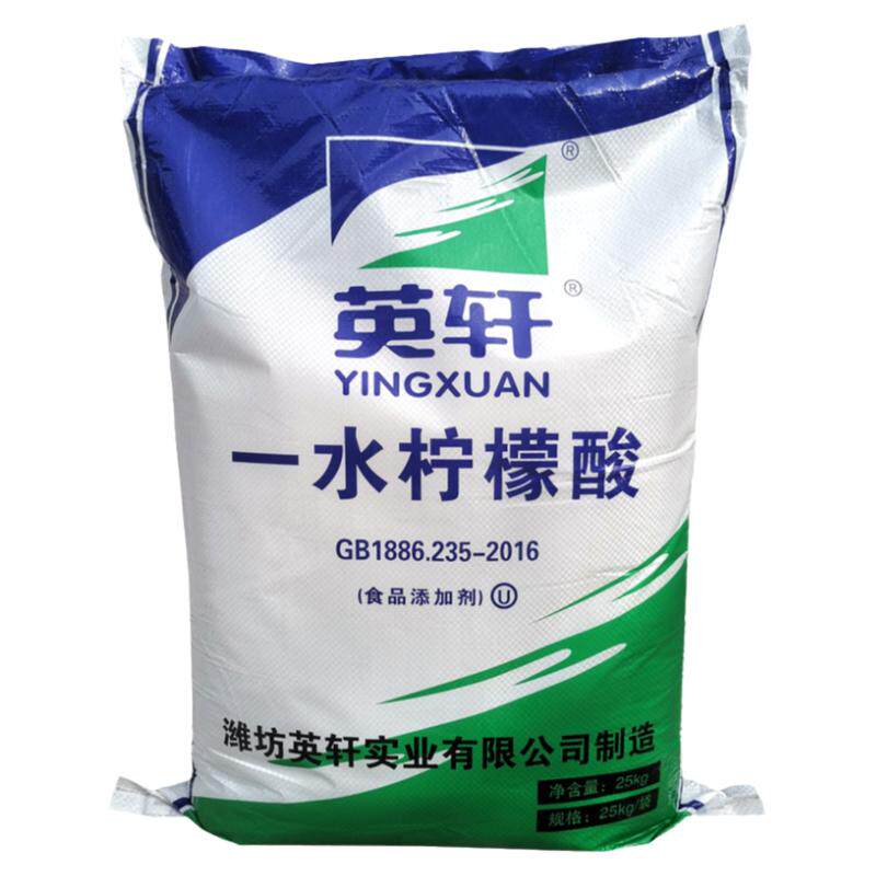 食品级除垢剂水管空调除垢清洗剂