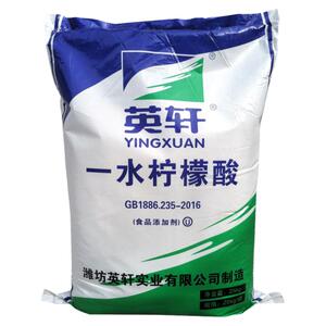 食品级除垢剂水管空调除垢清洗剂