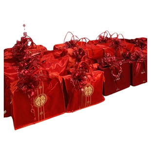 结婚被子嫁妆陪嫁拉花装饰婚礼农村用品大全婚车车队彩带婚房布置