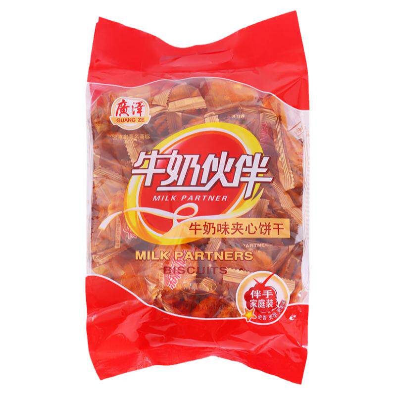 特价云南饼广泽牛奶伙伴牛奶味夹心饼干点心早餐休闲零食 2包包邮