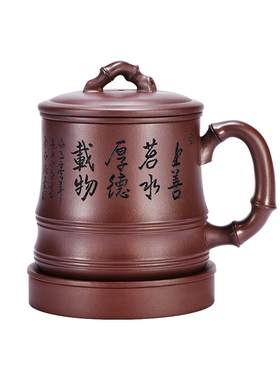 宜兴紫砂杯纯手工大容量泡茶杯子