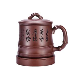 宜兴紫砂杯男女士纯手工大容量茶杯正品真原矿高端送长辈实用礼物