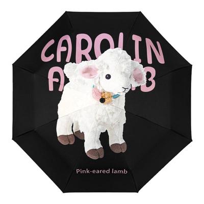 甜酷风ins粉耳朵小羊可爱晴雨伞