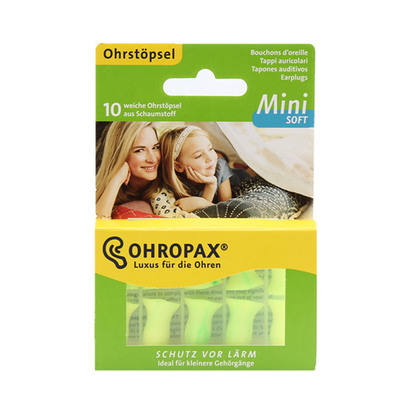 德国原装安耳悠耳塞专用超级隔音