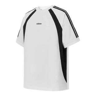 陈晓同款阿迪达斯短袖官方正品男子夏季运动百搭舒适时尚潮流T恤