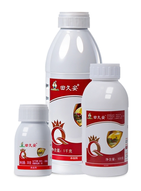联苯噻虫胺蔬菜跳甲小虫杀虫剂