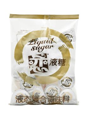 恋牌奶精球咖啡奶油球奶球20粒咖啡专用糖包奶包恋液糖浆球20粒