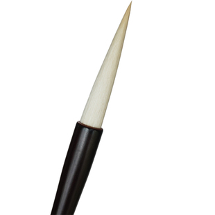 行书草书篆书瘦金体专用毛笔兼毫石獾狼毫羊毫长锋书法写加健长峰