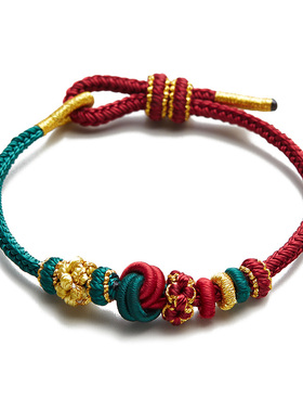 可可爱手工编织手链手绳