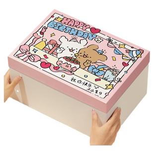 生日小狗生日礼盒空盒子礼物盒大号可爱礼品盒玩偶娃娃包装盒高级