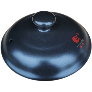 康舒通用陶瓷砂锅盖子配件电炖煲汤锅彩色沙锅单盖中药壶黑白锅盖