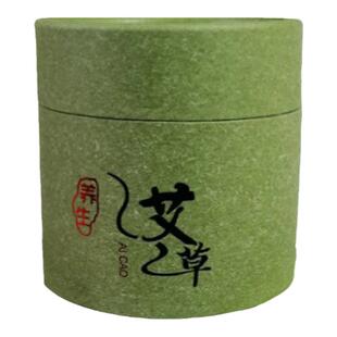 阡陌艾艾草盘香天然植物室内熏香艾叶防蚊虫卫生间去异味家用蚊香