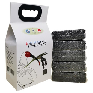 2025新米洋县有机黑米五谷杂粮粗粮陕西汉中特产八宝粥米5斤包邮