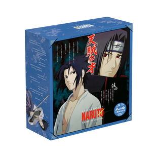 火影忍者周边礼盒礼包福袋鸣人佐助卡卡西宇智波鼬真传吧唧包邮