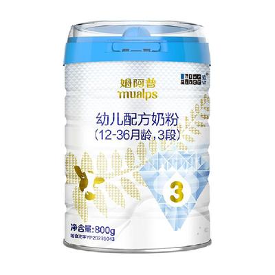 蓝河奶粉姆阿普3段