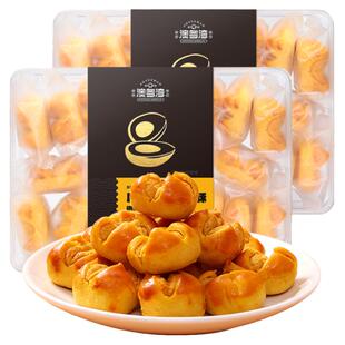 澳门特产香咸蛋黄开口酥广式传统糕点心蛋黄酥巷年货零食大礼包盒