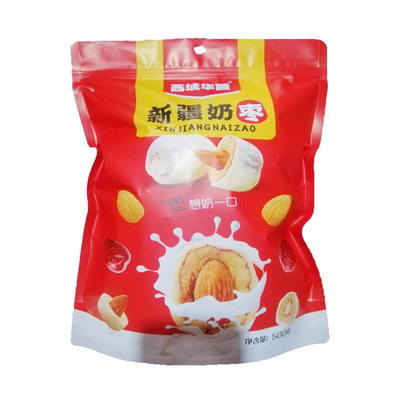 新疆特产网红奶枣奶油杏仁夹心